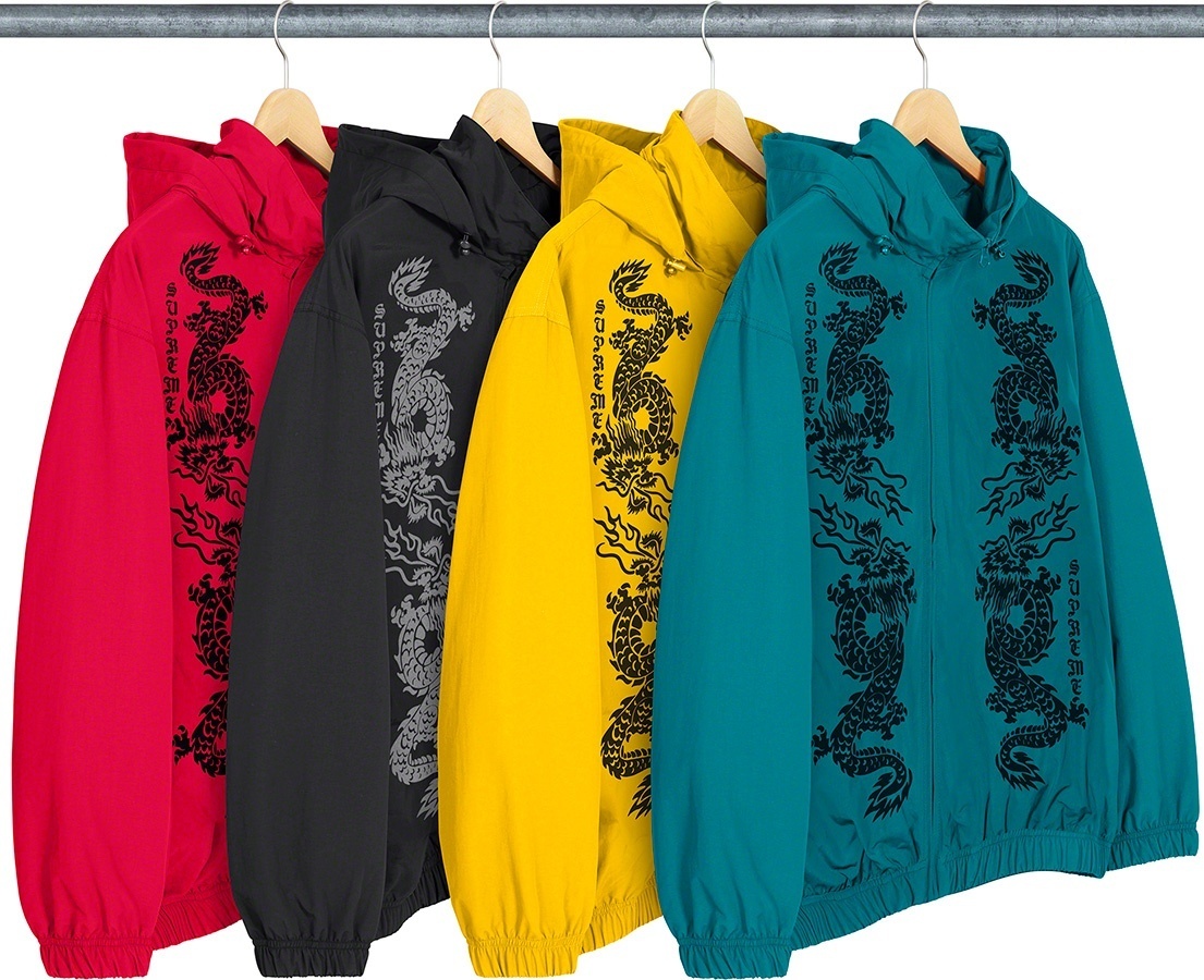 Dragon Track Jacket